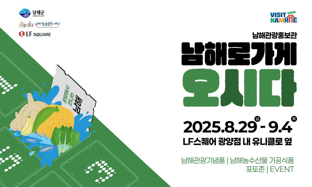 가로형 사진